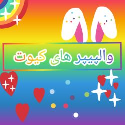 کاور
