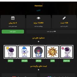 کاور