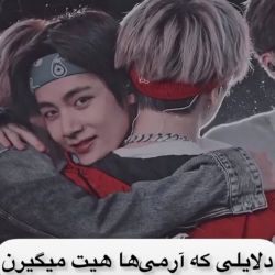 عکس دلایلی که آرمیا هیت میگیرن💔🍓