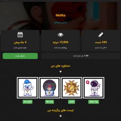 کاور