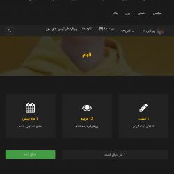 کاور