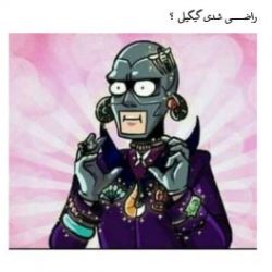 کاور