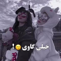 کاور
