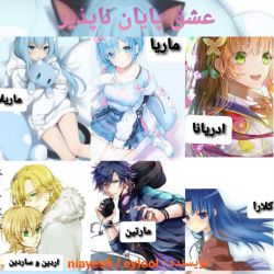 عکس ♡عشق پایان ناپذیر پارت 1 ♡