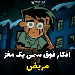 کاور