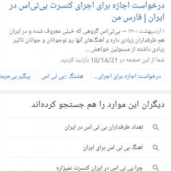 کاور