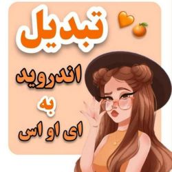 کاور