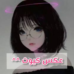 عکس عکس کیوت ^^