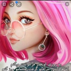 عکس بیوی بنده