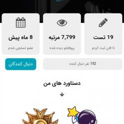 کاور