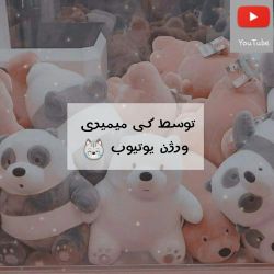 کاور