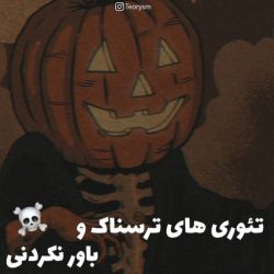 کاور