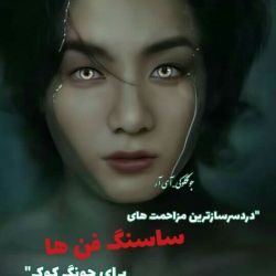 کاور