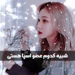 کاور