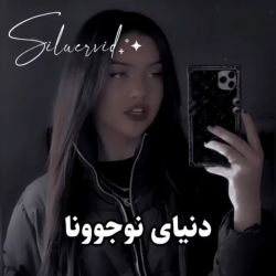 کاور