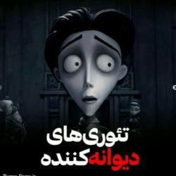 کاور