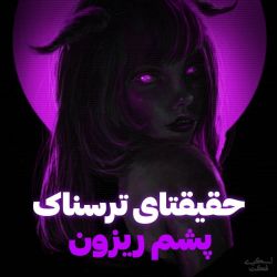 کاور