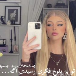 کاور