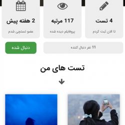 کاور