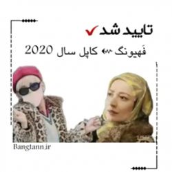 کاور