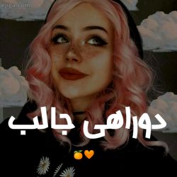کاور