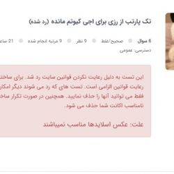 کاور