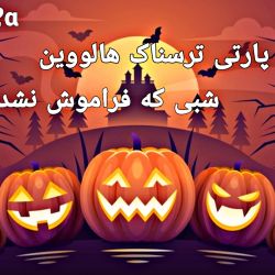 کاور