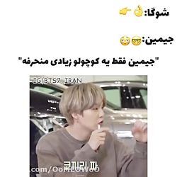 عکس طنزbts پارت دوم(اگر پشماتون رو دوست دارید نیاید توی تست😂