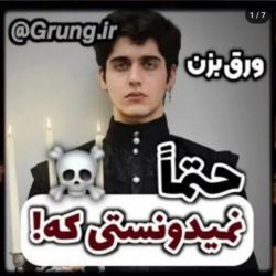 کاور