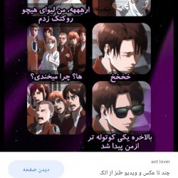 کاور