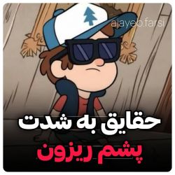 کاور