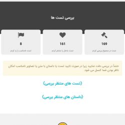 کاور