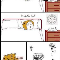 جوک طنز جدید پارت 2