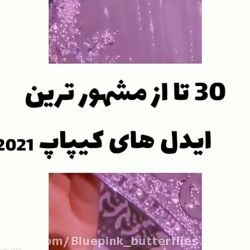 کاور