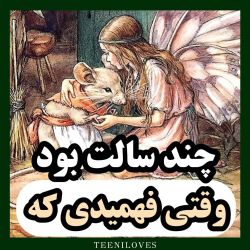 کاور