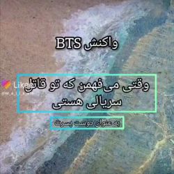کاور