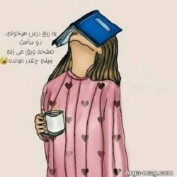 کاور