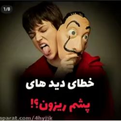 کاور