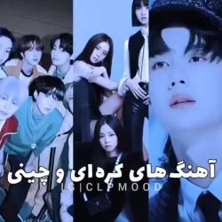کاور
