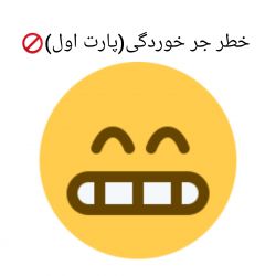 کاور