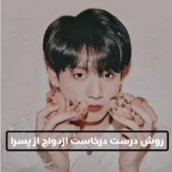 کاور