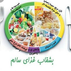 نکات مهم سلامتی و ورزش