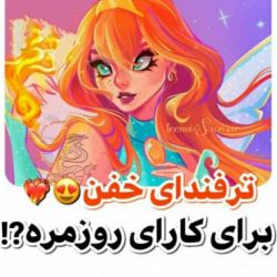 کاور