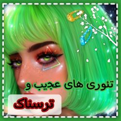 کاور