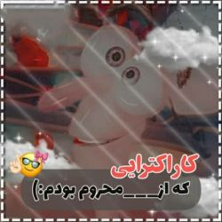 کاور