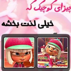 کاور
