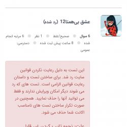 کاور