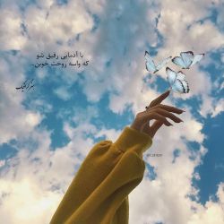 عکس والپیپر و پروفایل🍁