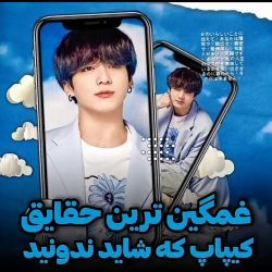 کاور