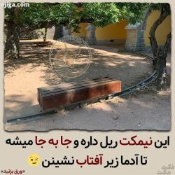 عکس چند وسیله ی بسیار به درد بخور